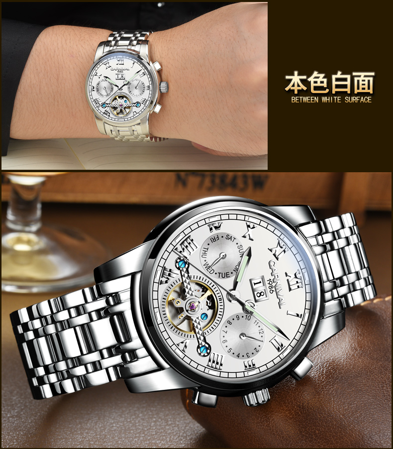 New Carnival Tourbillon Automatic Mechanical Watch Business Stainless Steel Mens Watches