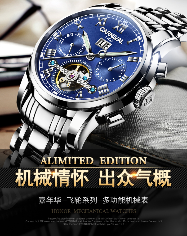 New Carnival Tourbillon Automatic Mechanical Watch Business Stainless Steel Mens Watches