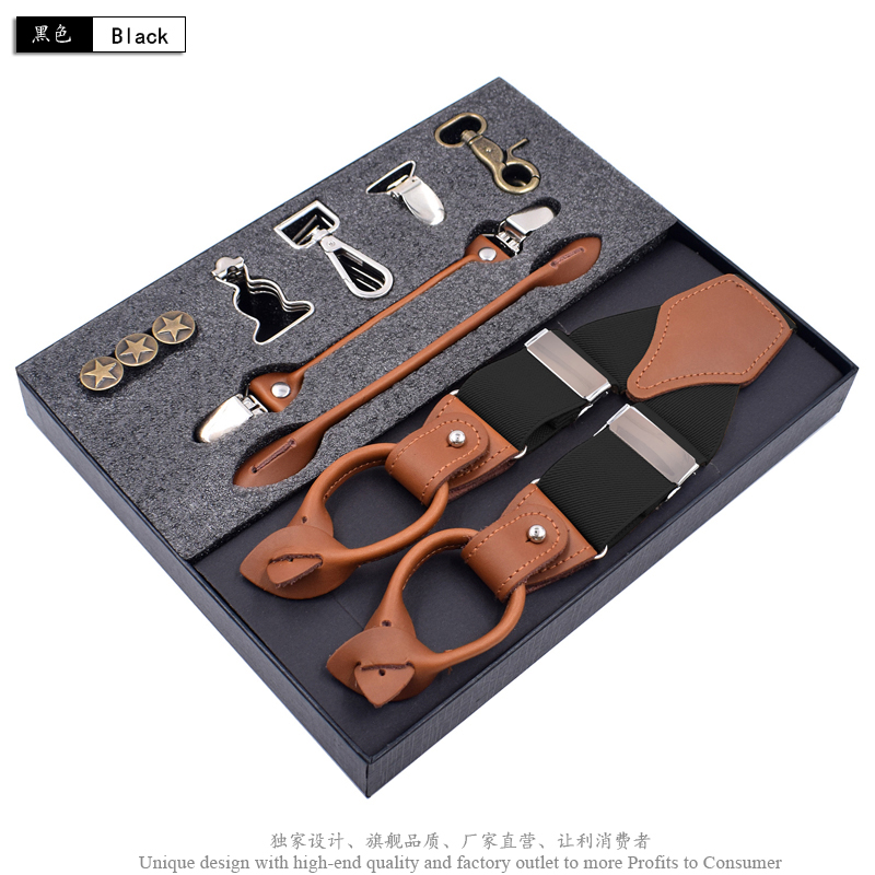 Fashion Suspenders Genuine Leather multi-functional Braces Vintage Casual Suspensorio Trousers Strap