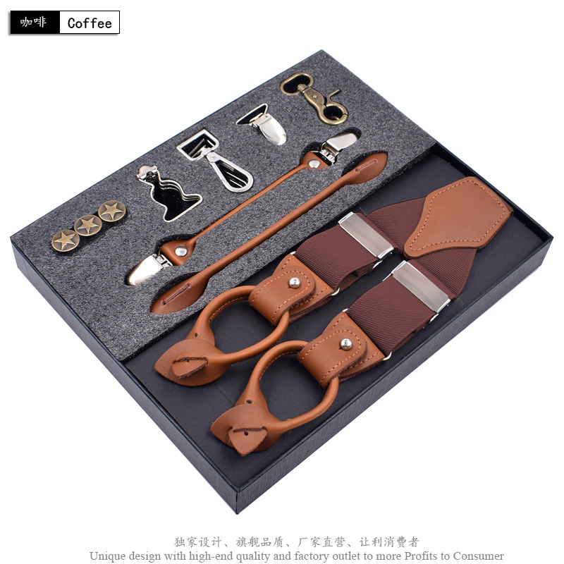 Fashion Suspenders Genuine Leather multi-functional Braces Vintage Casual Suspensorio Trousers Strap