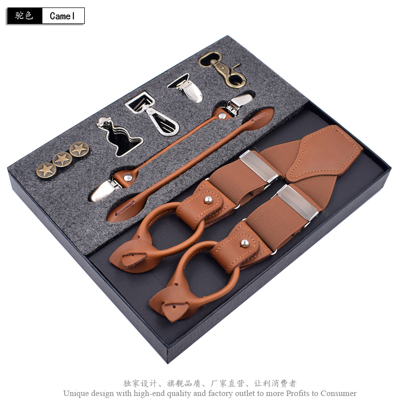 Fashion Suspenders Genuine Leather multi-functional Braces Vintage Casual Suspensorio Trousers Strap
