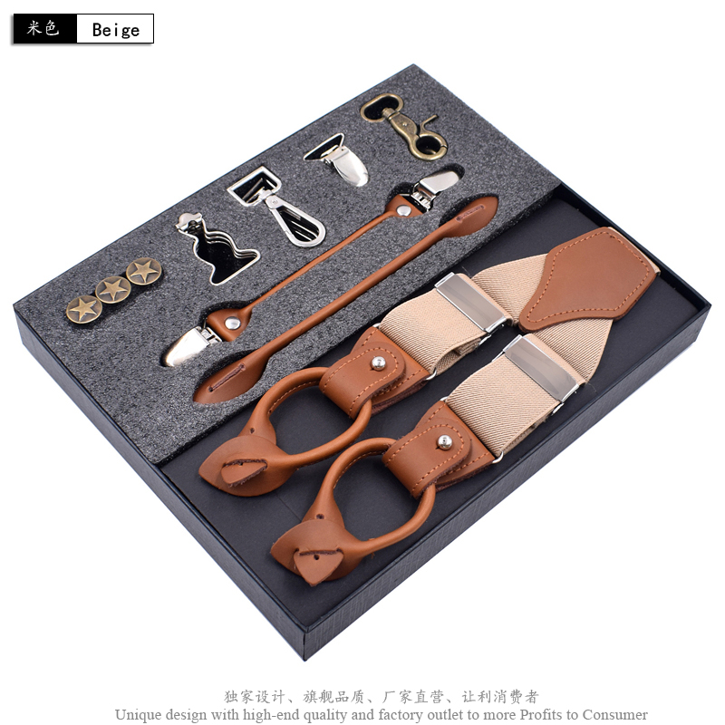 Fashion Suspenders Genuine Leather multi-functional Braces Vintage Casual Suspensorio Trousers Strap