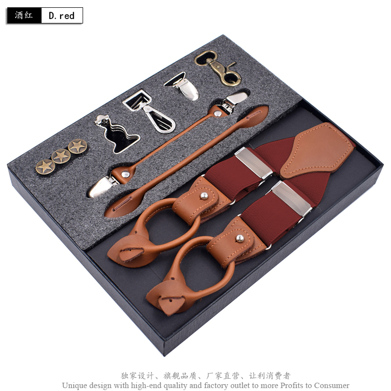 Fashion Suspenders Genuine Leather multi-functional Braces Vintage Casual Suspensorio Trousers Strap