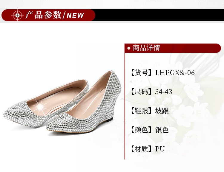 Women's Slope and Silver Shallow Shoes Banquet Wedding Shoes EU 43