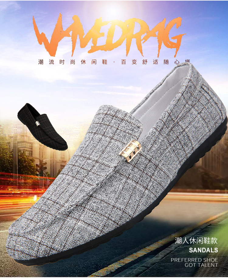 Men's shoes casual shoes cloth shoes Doudou shoes men's lazy shoes breathable men's shoes