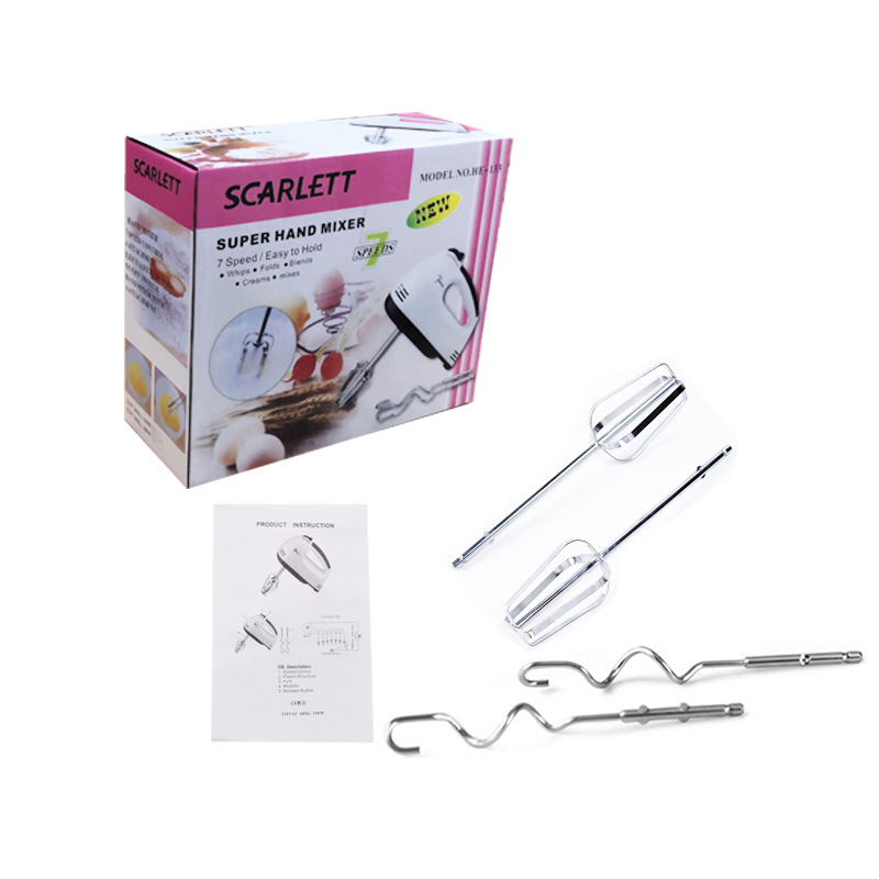 HW UK KENYA PLUG 220V 7 Speed Dough Hand Held Mixer Electric Whisk Beater Egg Mixer Baking Blenders
