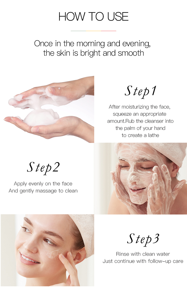 HW ANFANY Fruit acid facial cleanser weak acid Skin care suitable for most skins used for facial cleaning