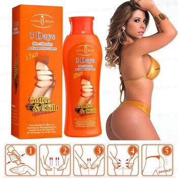 Hip Up Butt Enhancement Cream Buttocks Enlargement (COFFEE &amp; CHILLI)