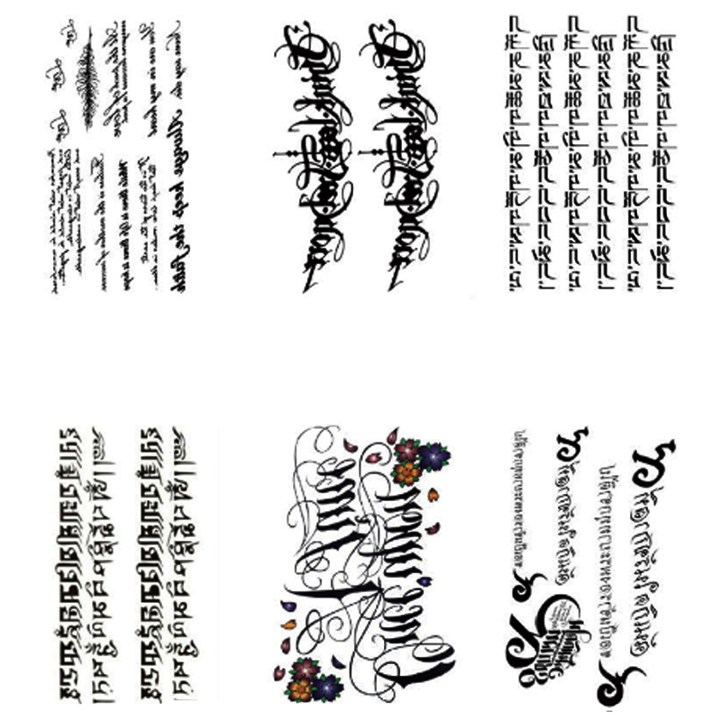 BL 6Pcs/Set Wolf Head Tattoos Durable Waterproof Domineering Totem Man And Women Flower Arm Tatoos