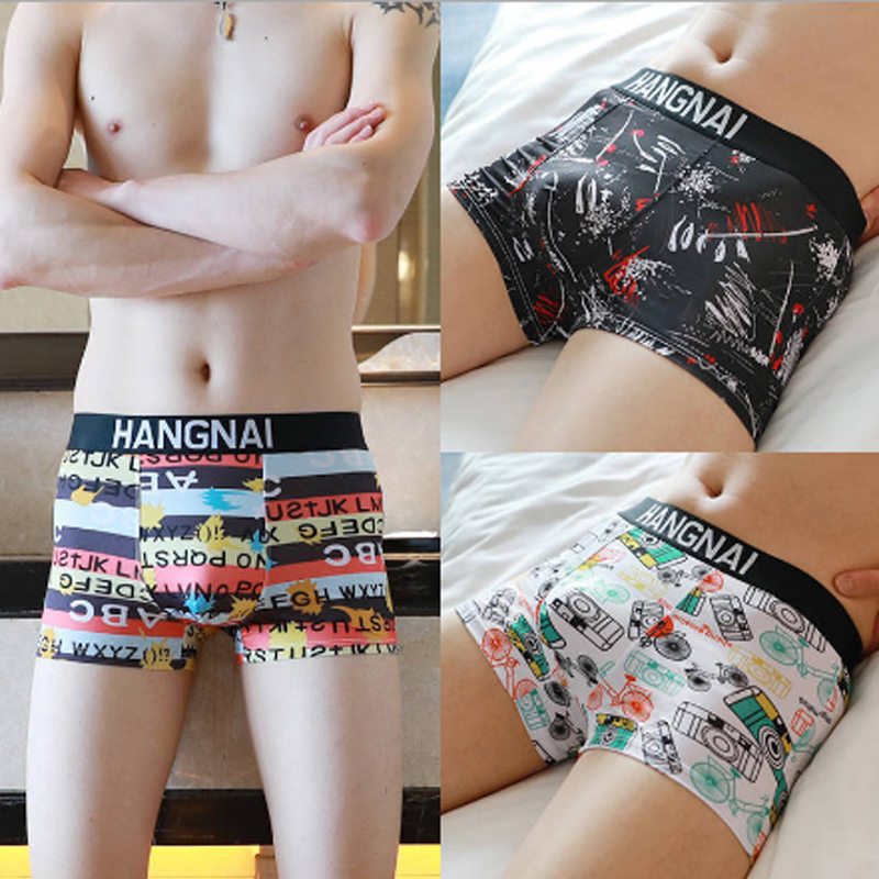 BL 3 Pcs Sexy Ice Silk Men's Underwear Breathable Boxer Shorts For Men Boy Underpants New Men Bocer