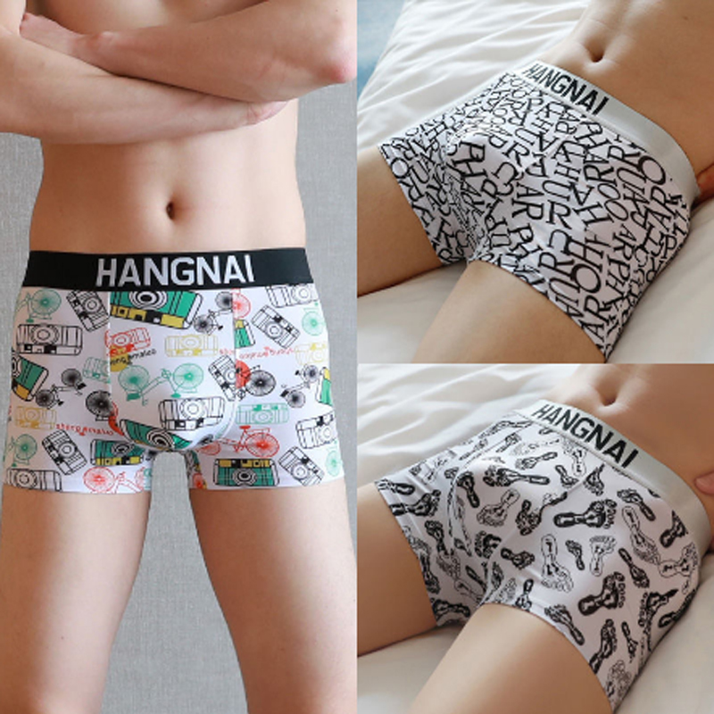 BL 3 Pcs Sexy Ice Silk Men's Underwear Breathable Boxer Shorts For Men Boy Underpants New Men Bocer