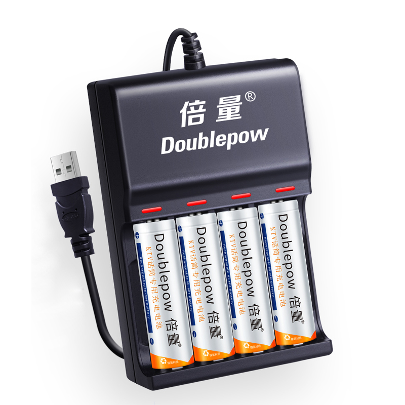 BL USB Intelligent 4 Slots Battery Fast Charger For 1.2V AA/AAA Ni-MH/Ni-CD Rechargeable Batteries