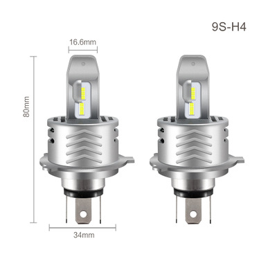New 9S car LED headlights super bright high beam low beam near one light H1H4 H7 H8 9005 9006 9012