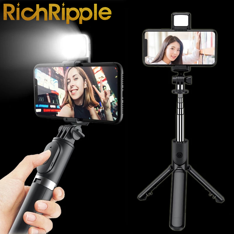 RichRipple 3 in 1 Integrated Monopod Tripod for Phone Portable be Folded Mini Selfie Stick Gimbal SLR Tripod Suitable Various Types of Phone Black with fill light,as picture