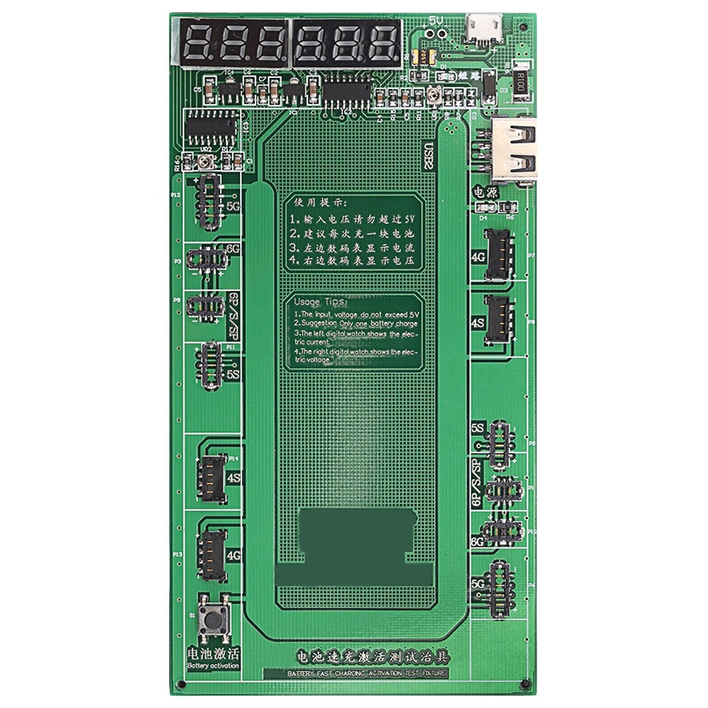 Charging Activation Tool of Mobile Phone Battery Instruction for iPhone