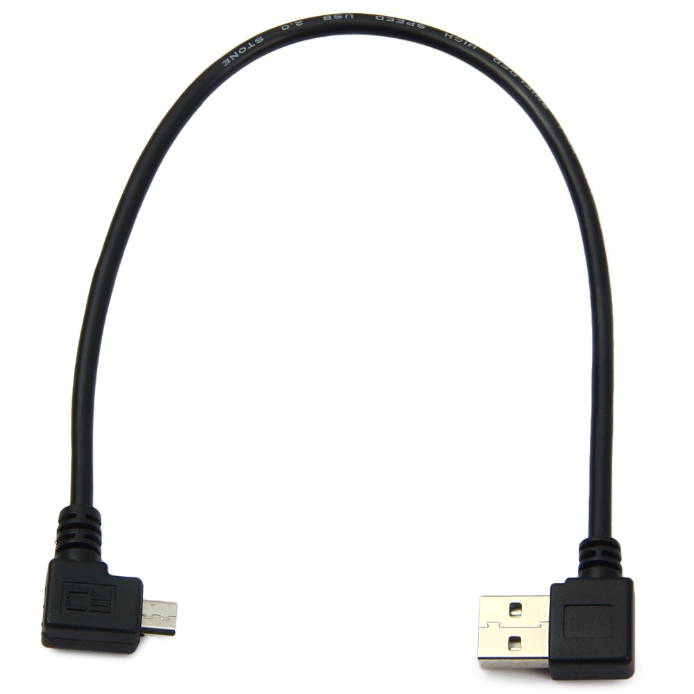 U2 - 301 25cm USB 2.0 A Type Left / Right Angle to Micro USB Male Right Direction Angle Cable for Printer Scanner