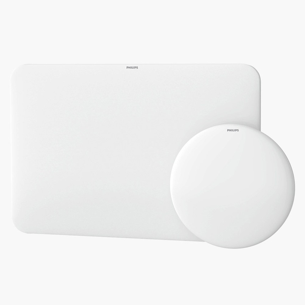 Philips 9290022201 Ceiling Light Mini Version 1000 x 680 x 89mm