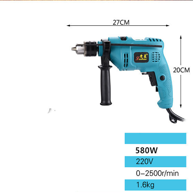 Impact electric drill multifunctional household pistol drill