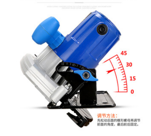 Electric circular saw household aluminum hand-held woodworking chainsaw table saw hand chainsaw