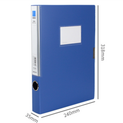 Changsha Office Deli document box A4 file box CS028 Blue A4