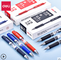 Changsha Office Press pen CS032 Black normal