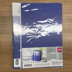 Changsha Office Deli Data book CS027 Blue A4