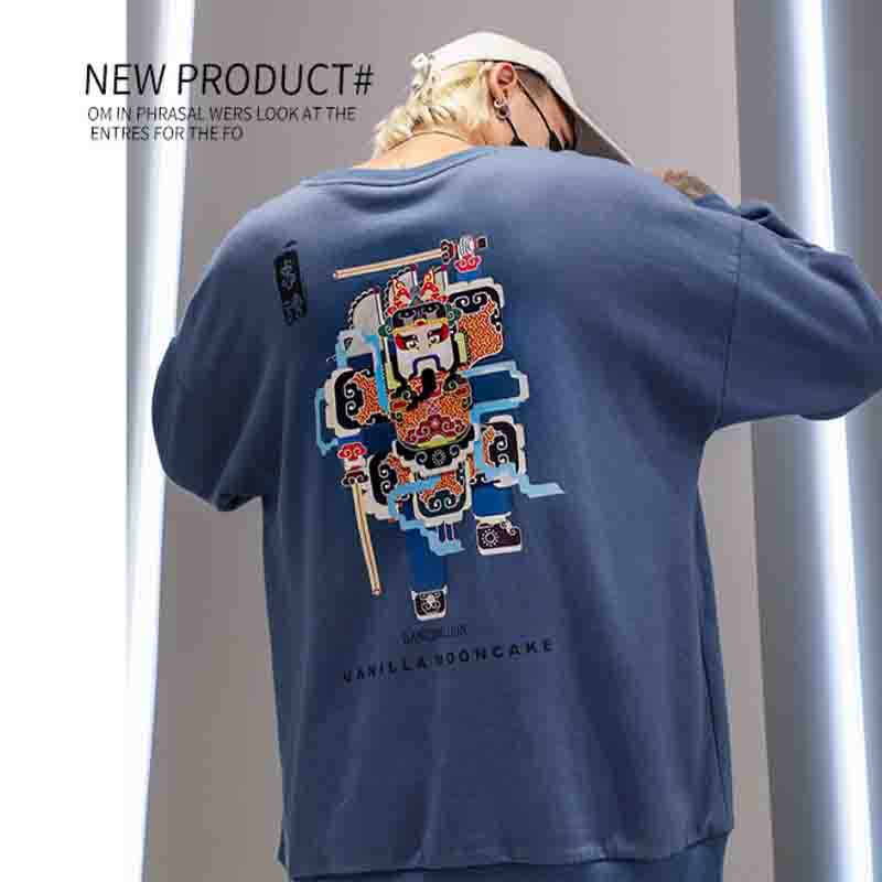 A loose, round neck hoodie for men with long sleeves and shoulders printed