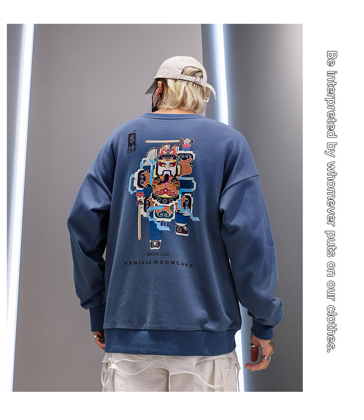 A loose, round neck hoodie for men with long sleeves and shoulders printed