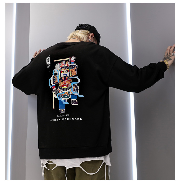 A loose, round neck hoodie for men with long sleeves and shoulders printed