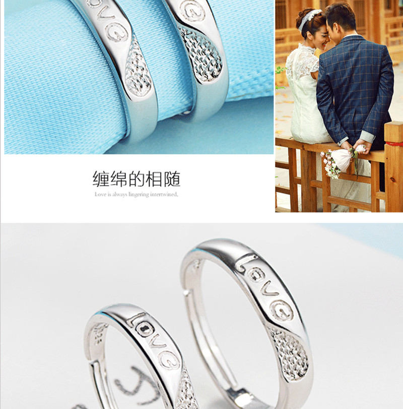 2Pcs/Set Couples Ring LOVE Knot-Shaped Men And Women Couple Rings Korean-style Adjustable Ring Batch Ring