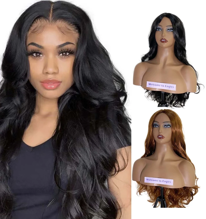 Fast Delivery 1-5workdays Women Gift Women Long Curly Hair Weave Black Body Wave Wigs christmas gift girl's gift