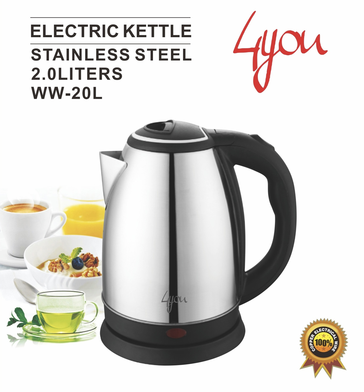 【Promotion】IPCONE 2.0 L Silver & Black Stainless Steel Electric  Kettles