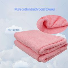 70*140 bath towel pure cotton weak twist bathroom supplies Pink 70*140cm
