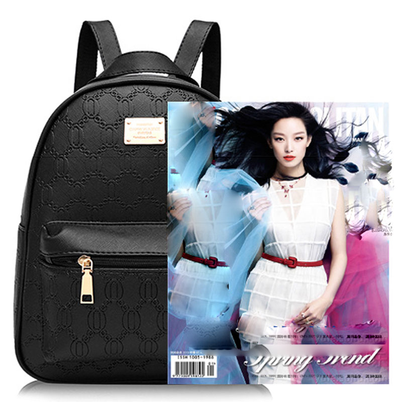 Ying 2PC Set Women Backpack PU Leather School Bags Women Casual Backpack with Small Handbag DS8961
