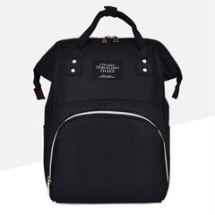 Women Bags Lady Handbags Backpack Bookbags Diaper Bag Mommy Bag Baby Bag Shopper Bag Black Large
