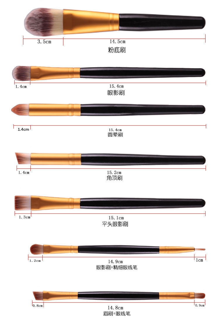 20Pcs/Set Makeup Brushes Powder Brush/Eye Shadow Brush/Eyebrow Brush/Lip Brush Makeup Beauty