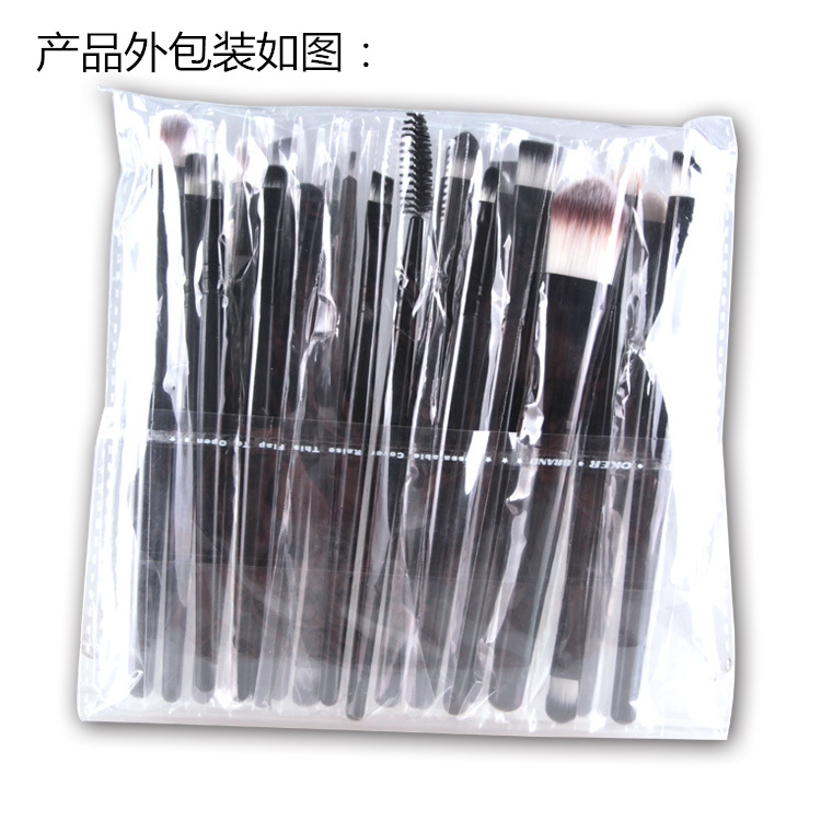 20Pcs/Set Makeup Brushes Powder Brush/Eye Shadow Brush/Eyebrow Brush/Lip Brush Makeup Beauty