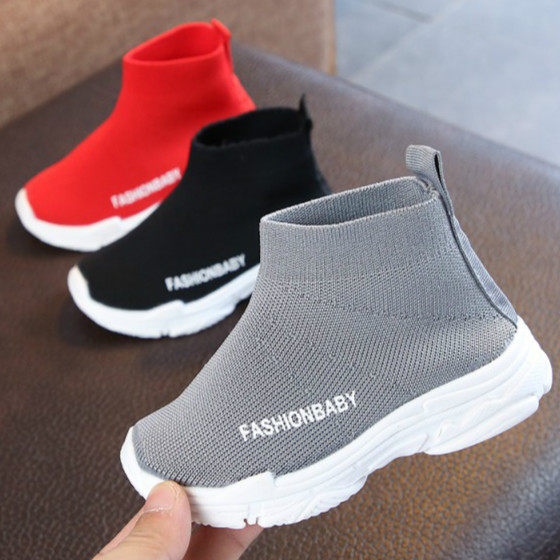 Kids Fashion Slip On Sneakers Toddle Girl Boy Outdoor Casual Sport Shoes Socks Boots Ankle Boots