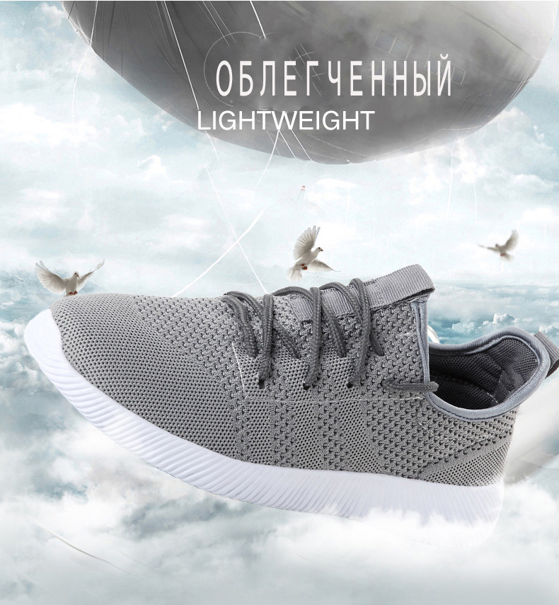 MiniQ Women Men Casual Sport Sneakers Couple Athletic Shoes Breathable Lightweight Running Outdoor