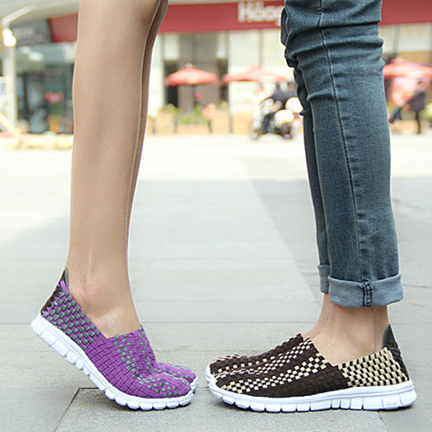 MiniQ Unisex Women Mens Light Weight Slip On Woven Sneakers Flats Casual Sport Running Walking Shoes