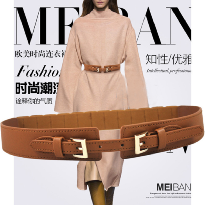 Stylish elegant simple wild coat belt