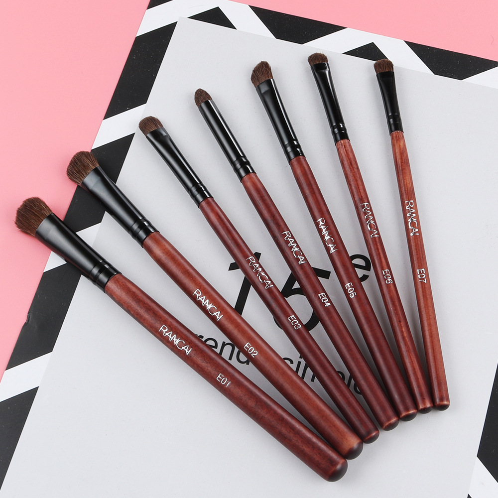 RANCAI 7 eye brush full set of eye makeup set beauty tools
