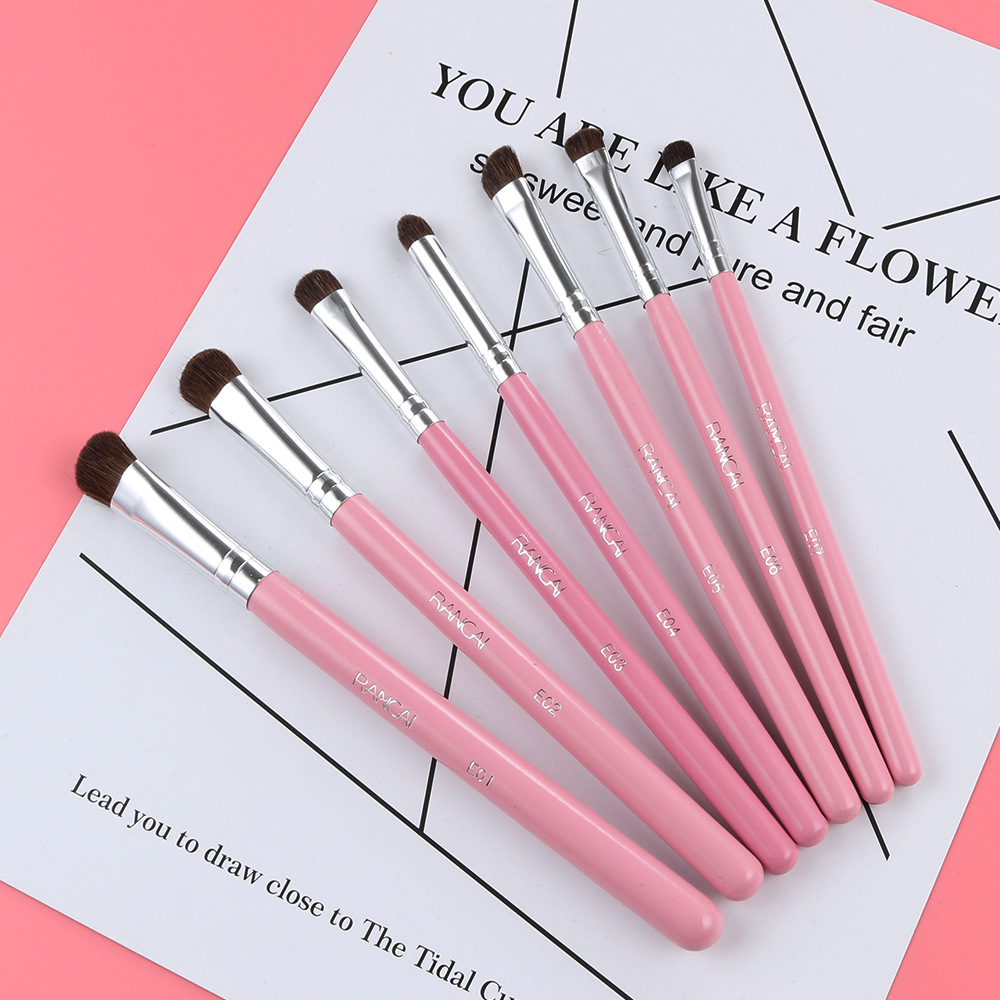 RANCAI 7 eye brush full set of eye makeup set beauty tools