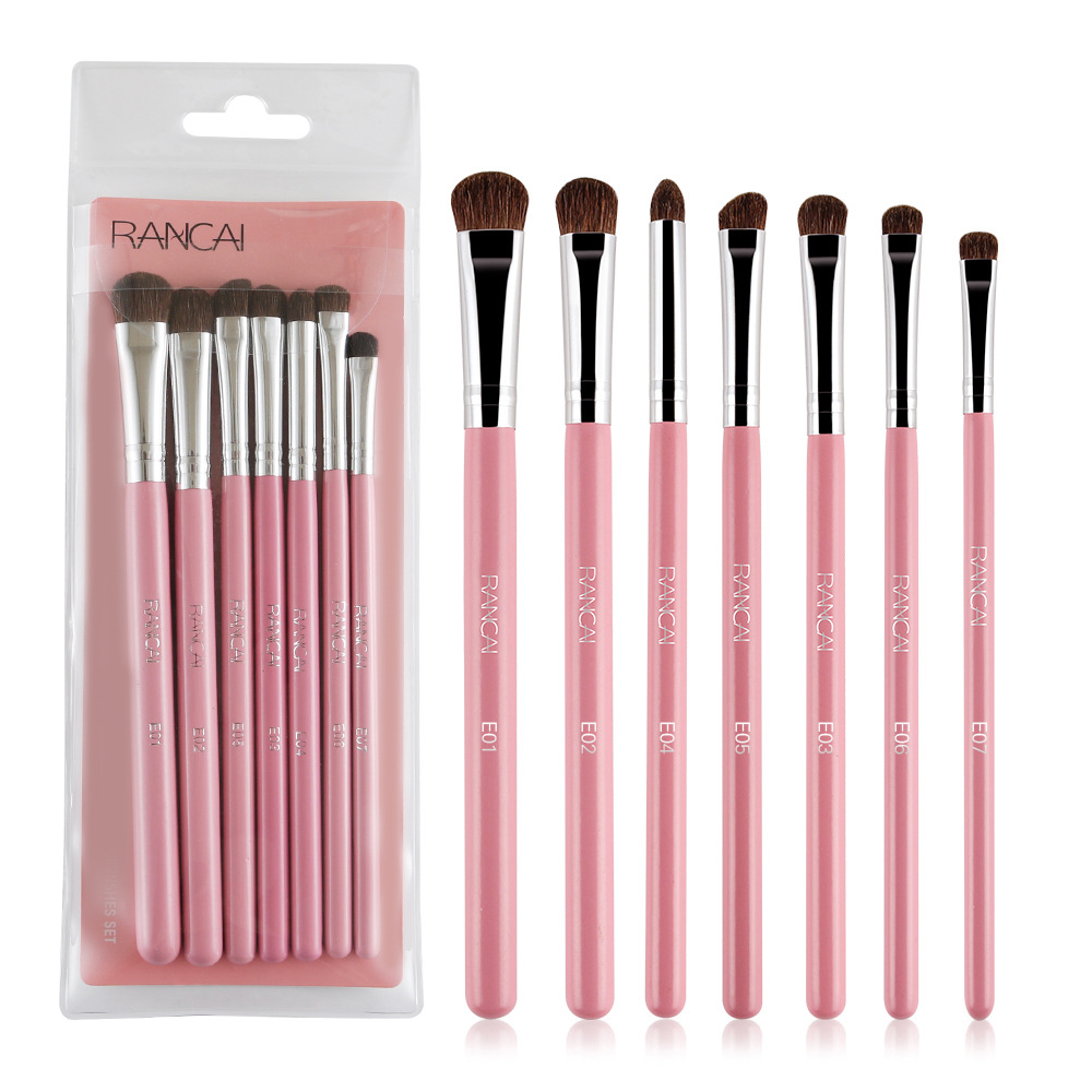 RANCAI 7 eye brush full set of eye makeup set beauty tools