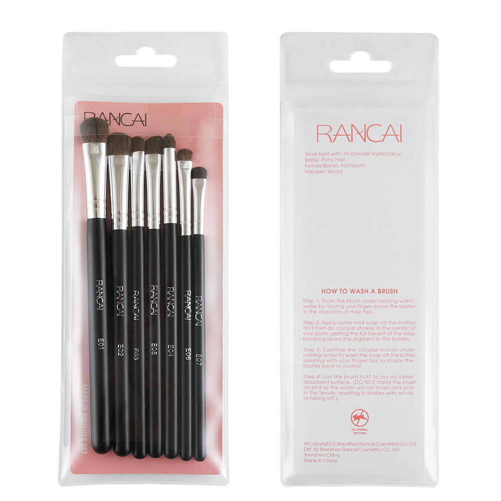 RANCAI 7 eye brush full set of eye makeup set beauty tools