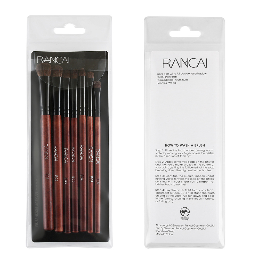 RANCAI 7 eye brush full set of eye makeup set beauty tools