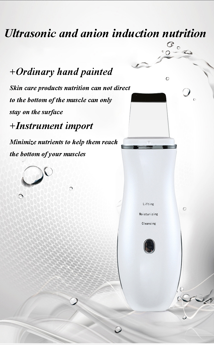 Skin spreader cosmetic instrument ultrasonic face pore cleaning spatula to remove dead skin