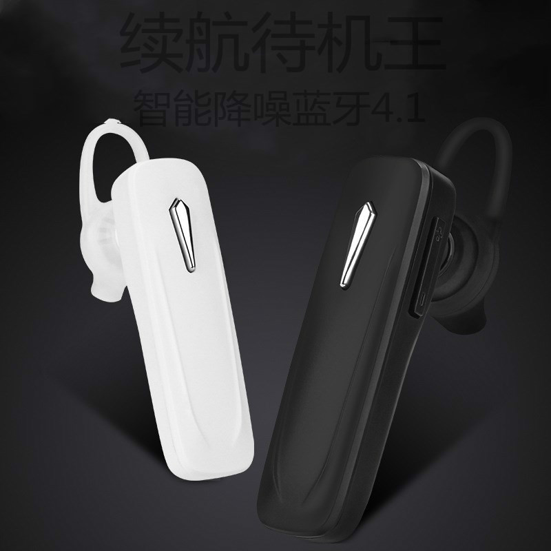 Bluetooth Earphone Car Driving Wireless Earpiece Handsfree Stereo Bass With Mic For Phones