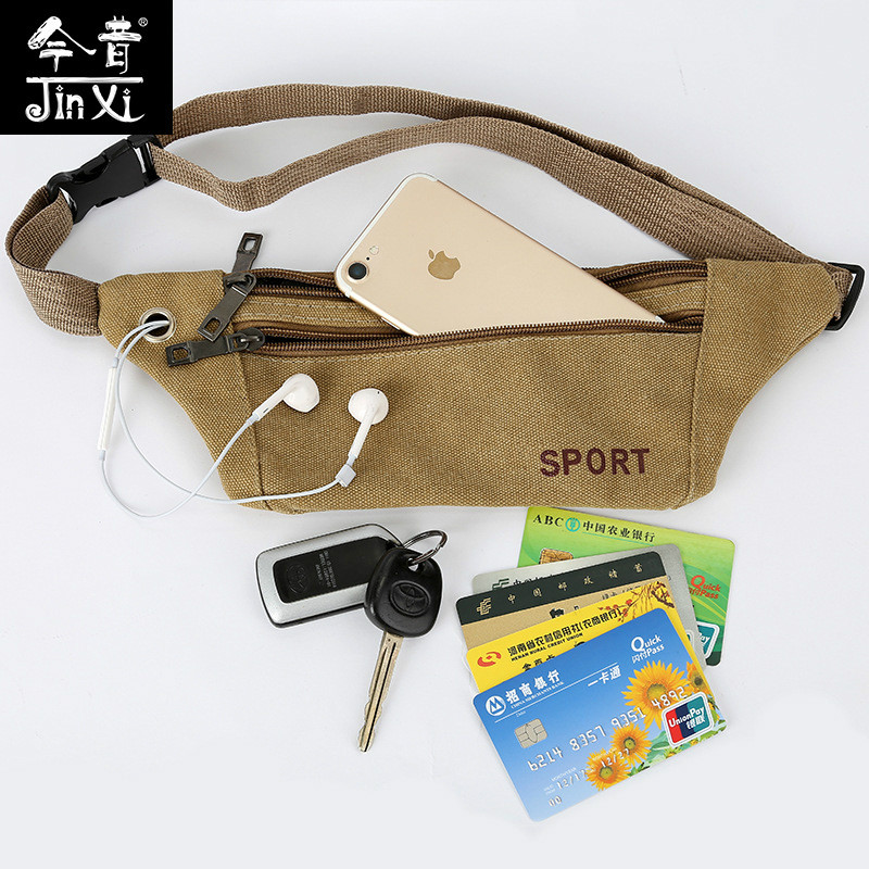 Fashion casual canvas belt bag outdoor cycling mountaineering multifunctional men's belt bag