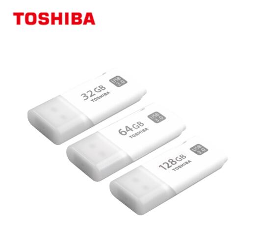 TOSHIBA flashdisks white Flash disks USB  Mini flash drive PenDrive for phones Memory Stick U301
